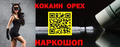 гидра Рузаевка