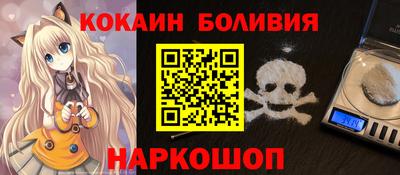 дистиллят марихуана Рязань