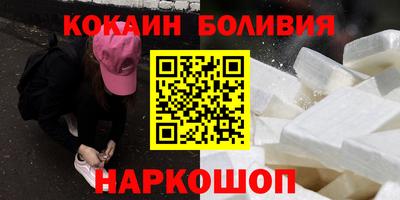меф VHQ Рыбинск