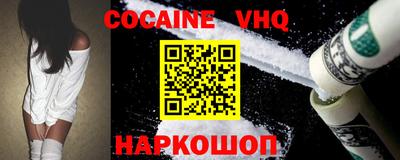 гидра Рузаевка