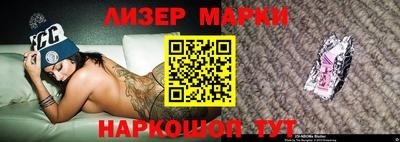меф VHQ Рыбинск