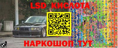 меф VHQ Рыбинск