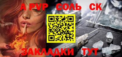 дистиллят марихуана Рязань