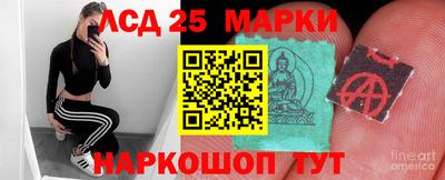 меф VHQ Рыбинск