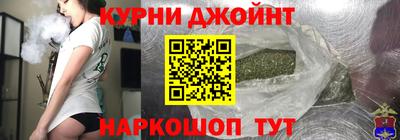 меф VHQ Рыбинск