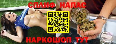 меф VHQ Рыбинск