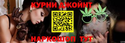 дистиллят марихуана Рязань