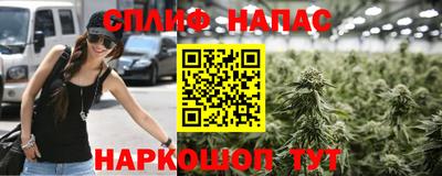 меф VHQ Рыбинск