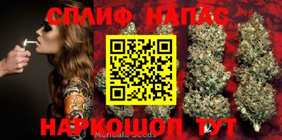 дистиллят марихуана Рязань