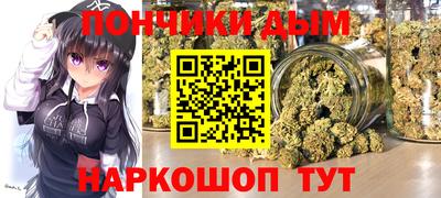 гидра Рузаевка