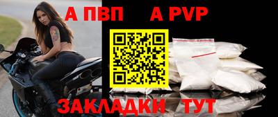 дистиллят марихуана Рязань