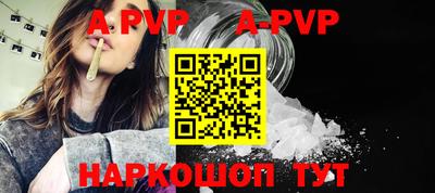 дистиллят марихуана Рязань