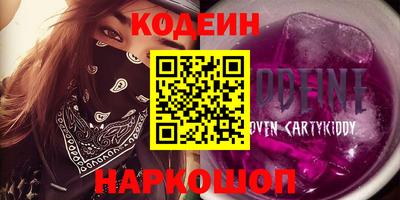 дистиллят марихуана Рязань