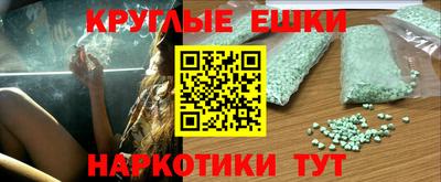 гидра Рузаевка