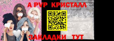 дистиллят марихуана Рязань