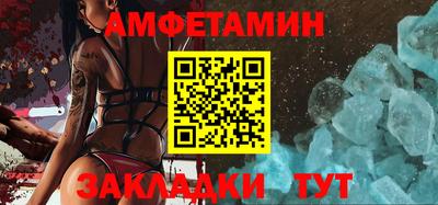 дистиллят марихуана Рязань