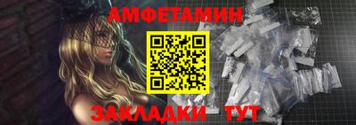 дистиллят марихуана Рязань
