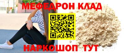 гидра Рузаевка