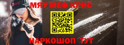 гидра Рузаевка